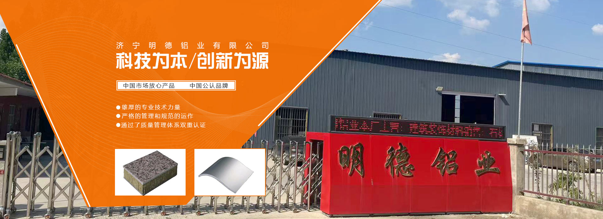 雙環(huán)桶吹塑機